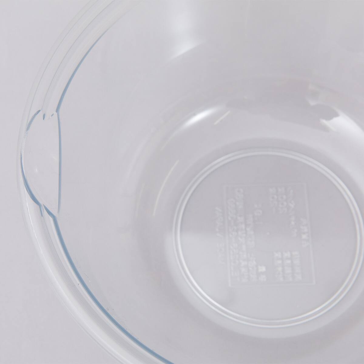 ネオクリア レンジボウル(21cm) | ニトリネット【公式】 家具