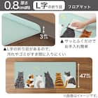 PVCフロアマット(ネコ 50X240 JQ33) 4枚目画像