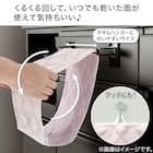 くるくるまわるキッチンタオル(RSP GT26) 2枚目画像