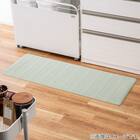 PVCフロアマット(RSP2 45X120 NA26) 3枚目画像