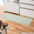 PVCフロアマット(RSP2 45X120 NA26) 3枚目画像