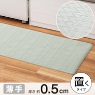 PVCフロアマット(RSP2 NA26)
