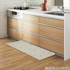 PVCフロアマット(RSU 50X120 WJ26) 3枚目画像