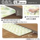 拭けるキッチン用クッションフロアマット(GU 50X120 JQ14) 3枚目画像