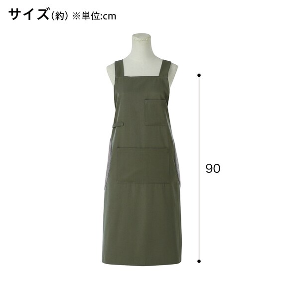 タオル付きエプロン(GR YF10) 2枚目画像