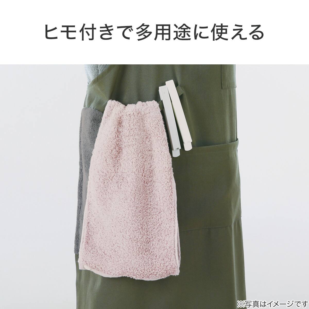 タグ付き　エプロン　タオル地 タオル付きエプロン(GR YF10) | ニトリネット【公式】 家具