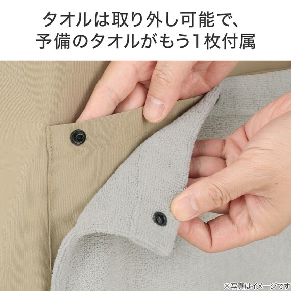 タオル付きエプロン(BE YF10) 3枚目画像