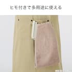 タオル付きエプロン(BE YF10) 4枚目画像