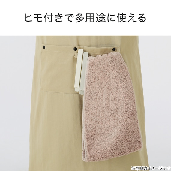 タオル付きエプロン(BE YF10) 4枚目画像