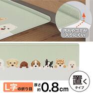 PVC フロアマット(イヌ WJ11)