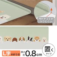 PVC フロアマット(イヌ WJ11)