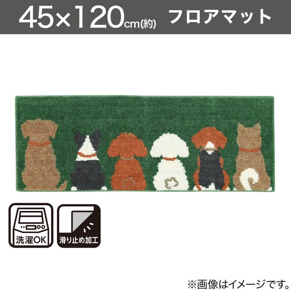 スライダー画像