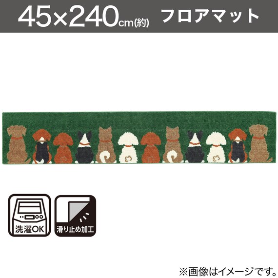 スライダー画像