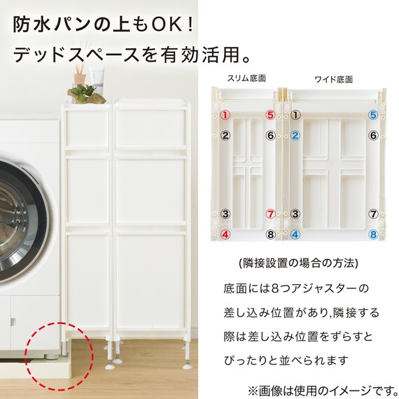 スライダー画像