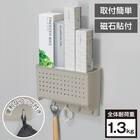 マグネットストッカーフック付(モカ) 2枚目画像