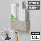 マグネットストッカーフック付(モカ) 2枚目画像