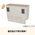 マグネットストッカーフック付(モカ) 3枚目画像