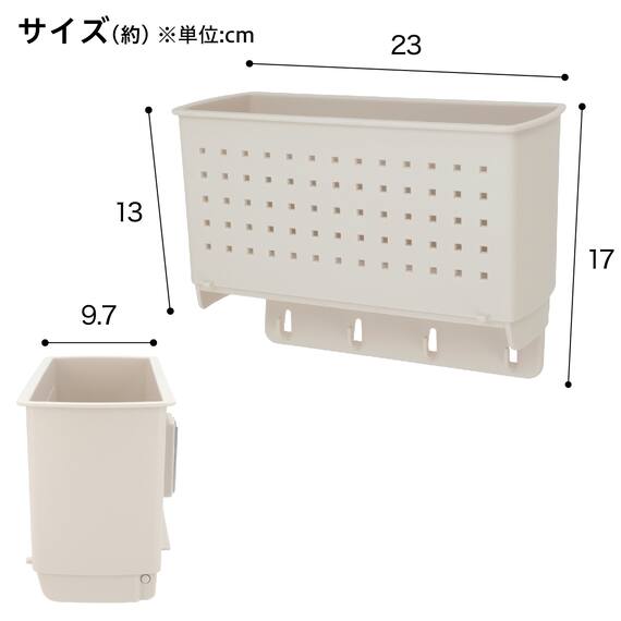 マグネットストッカーフック付(モカ) 5枚目画像