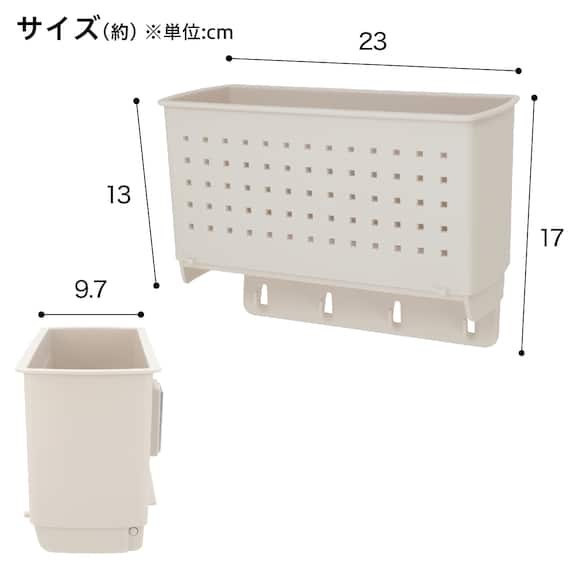 マグネットストッカーフック付(モカ) 5枚目画像