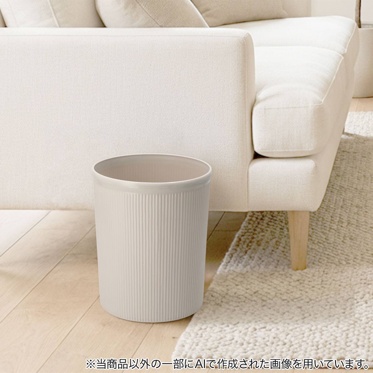 ダストボックス(GM-105S 5.5L モカ) | ニトリネット【公式】 家具