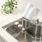 スライド水切りラック ボトルスタンド付き 2枚目画像