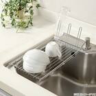 スライド水切りラック ボトルスタンド付き 3枚目画像