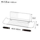 スライド水切りラック ディッシュ・ボトルスタンド付き 3枚目画像