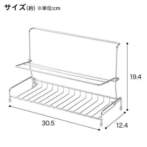 折りたたみできる ボトルスタンド 5枚目画像
