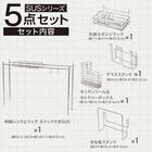 【SUS水切り】伸縮シンク上ラック5点セット(Sフック付き ) 3枚目画像