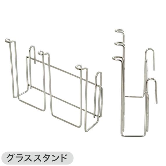 【SUS水切り】伸縮シンク上ラック5点セット(Sフック付き ) 8枚目画像