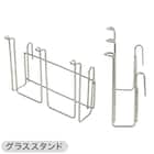 【SUS水切り】伸縮シンク上ラック5点セット(Sフック付き ) 8枚目画像