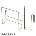 【SUS水切り】伸縮シンク上ラック5点セット(Sフック付き ) 10枚目画像