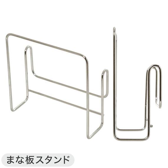 【SUS水切り】伸縮シンク上ラック5点セット(Sフック付き ) 10枚目画像