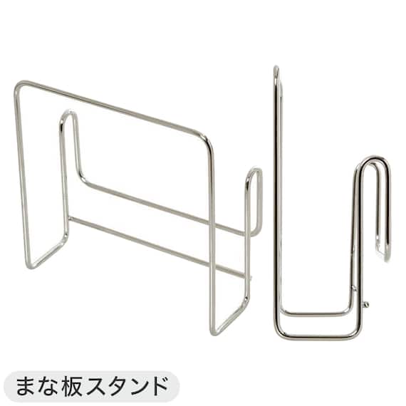 【SUS水切り】伸縮シンク上ラック5点セット(Sフック付き ) 10枚目画像