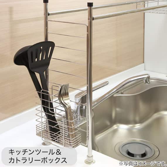 【SUS水切り】伸縮シンク上ラック5点セット(Sフック付き ) 11枚目画像