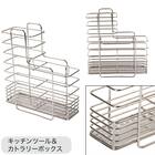 【SUS水切り】伸縮シンク上ラック5点セット(Sフック付き ) 12枚目画像