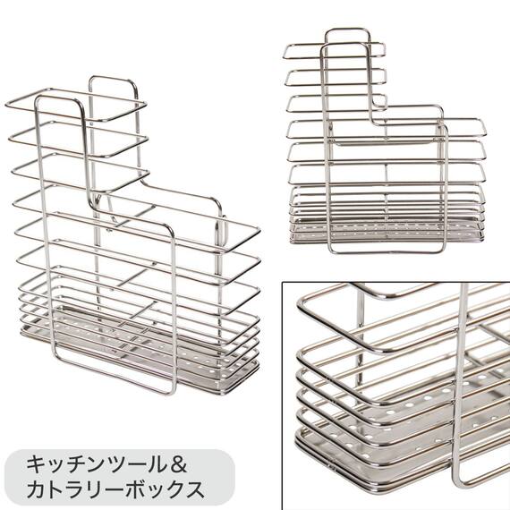 【SUS水切り】伸縮シンク上ラック5点セット(Sフック付き ) 12枚目画像