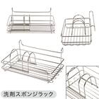 【SUS水切り】伸縮シンク上ラック5点セット(Sフック付き ) 14枚目画像