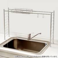 伸縮シンク上ラック Sフック付き(SUS)