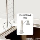 伸縮シンク上ラック Sフック付き(SUS) 5枚目画像