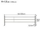 伸縮ツールバースタンド(SUS) 4枚目画像