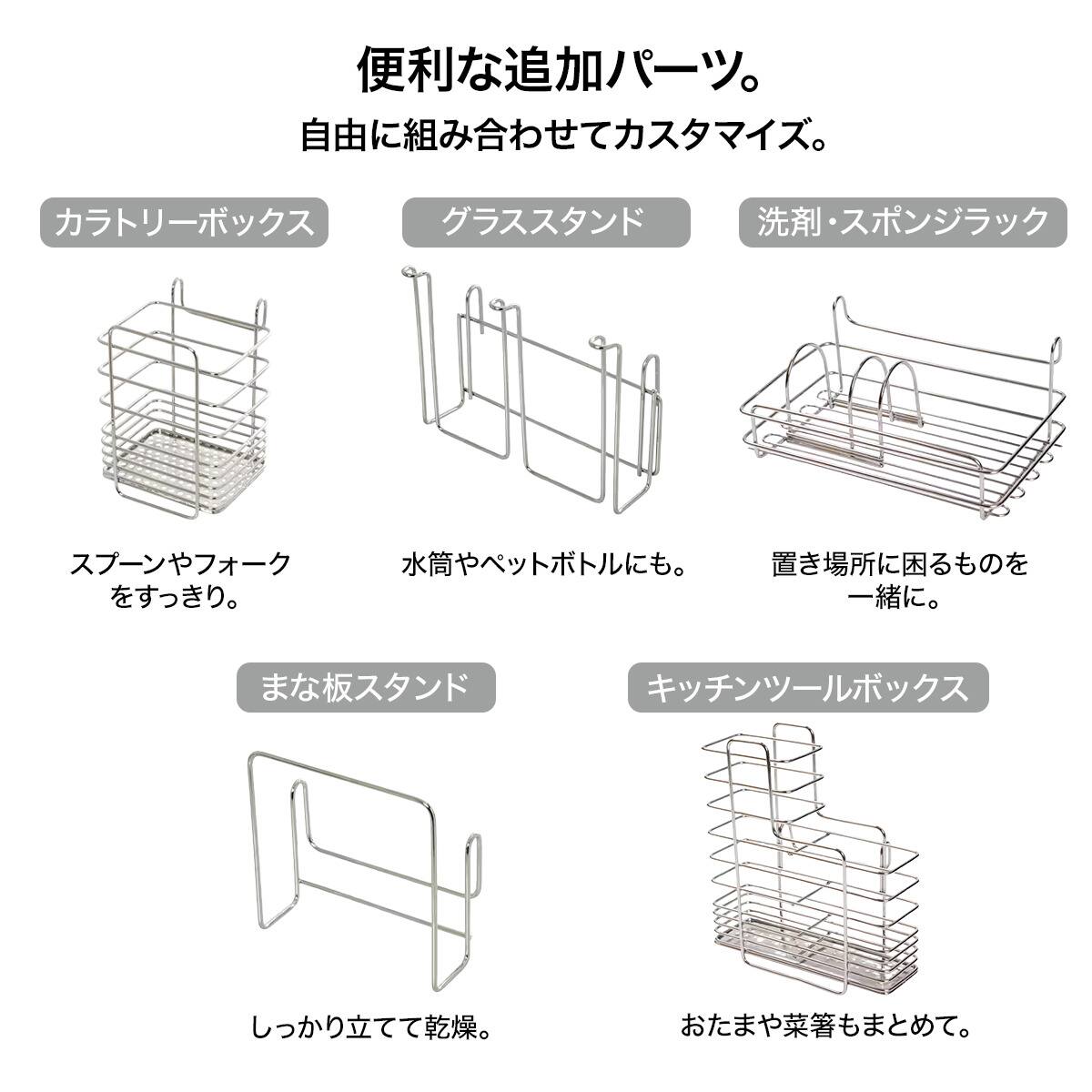 伸縮ツールバースタンド(SUS) | ニトリネット【公式】 家具