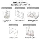 伸縮ツールバースタンド(SUS) 5枚目画像