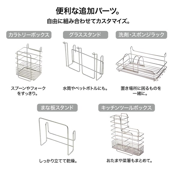 伸縮ツールバースタンド(SUS) 5枚目画像