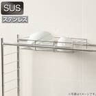 水切りバスケット(SUS) 2枚目画像