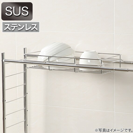 水切りバスケット(SUS) 2枚目画像