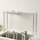 水切りバスケット(SUS) 4枚目画像