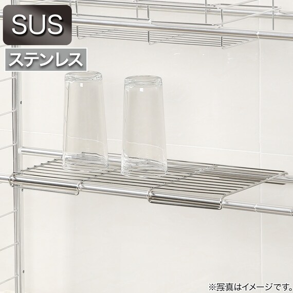 フラット棚(SUS) 2枚目画像