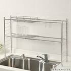 シンク上ラック用 伸縮パイプ 2P(SUS) 2枚目画像