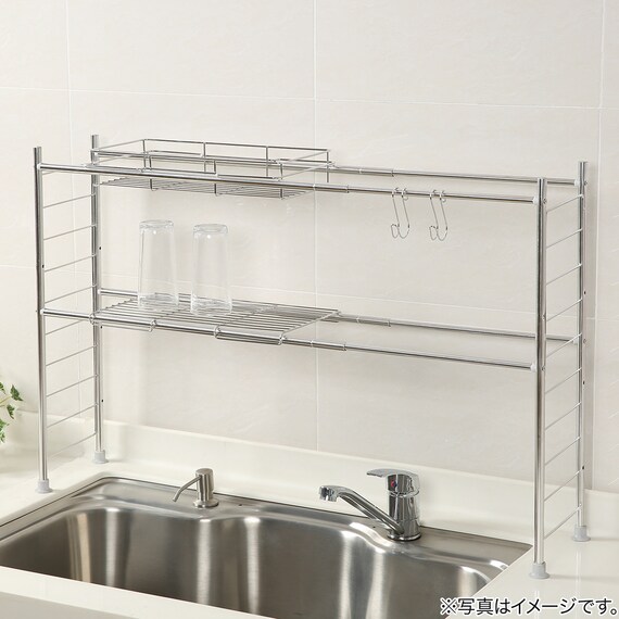 シンク上ラック用 伸縮パイプ 2P(SUS) 2枚目画像
